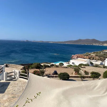 Windmill House Antiparos Lägenhet