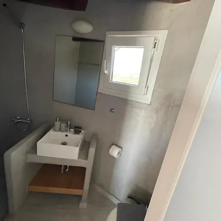 Windmill House Antiparos Apartment *