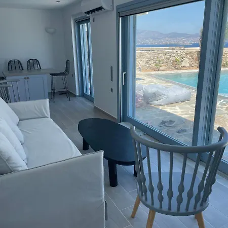 Windmill House Antiparos Apartment